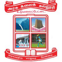 Logo 5