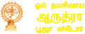 Logo 1